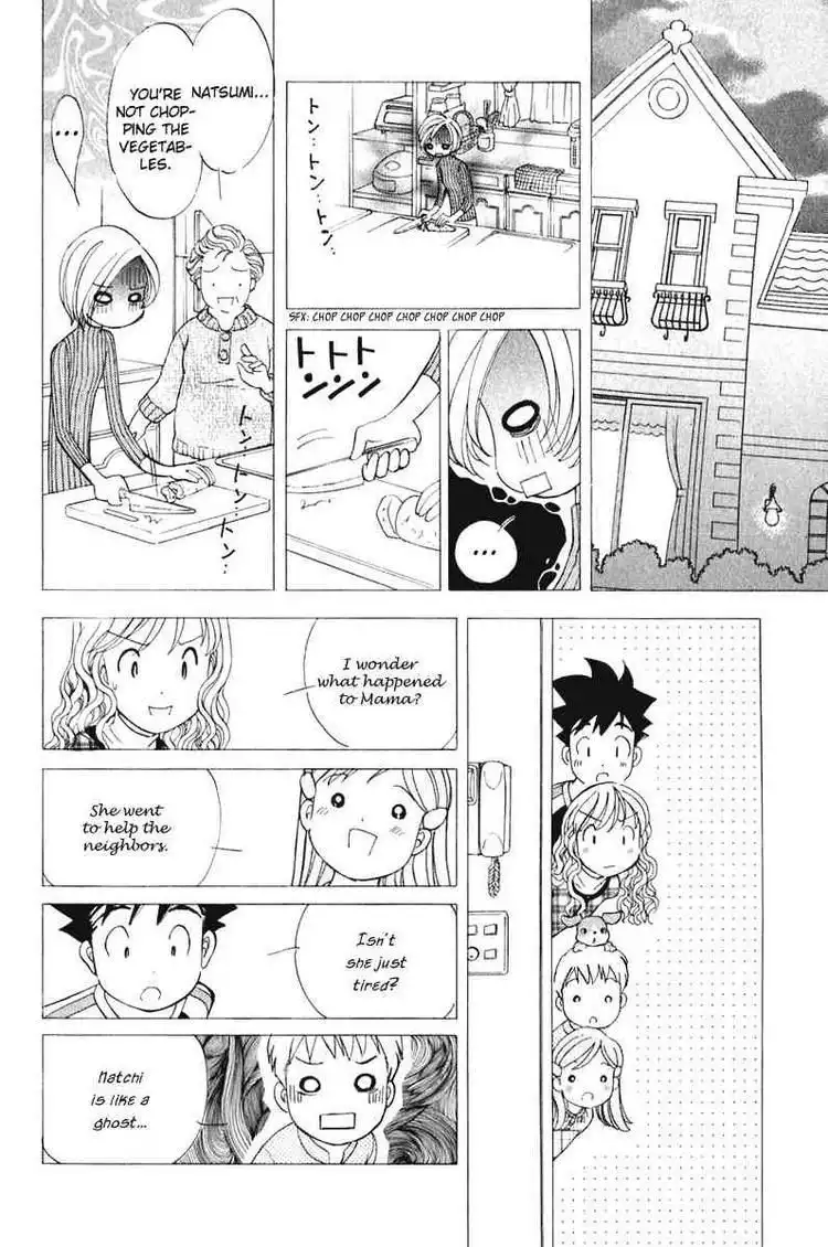 Orange Yane no Chiisana Ie Chapter 41 18